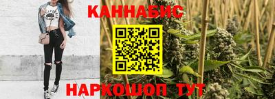 ALPHA-PVP Беслан