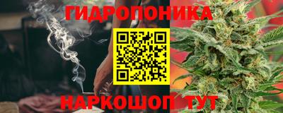 синтетический гашиш Берёзовский