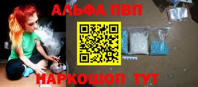 mdpv Кизляр