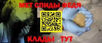 синтетический гашиш Берёзовский