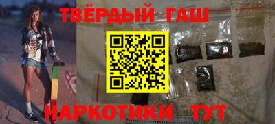 ALPHA-PVP Беслан