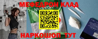 синтетический гашиш Берёзовский